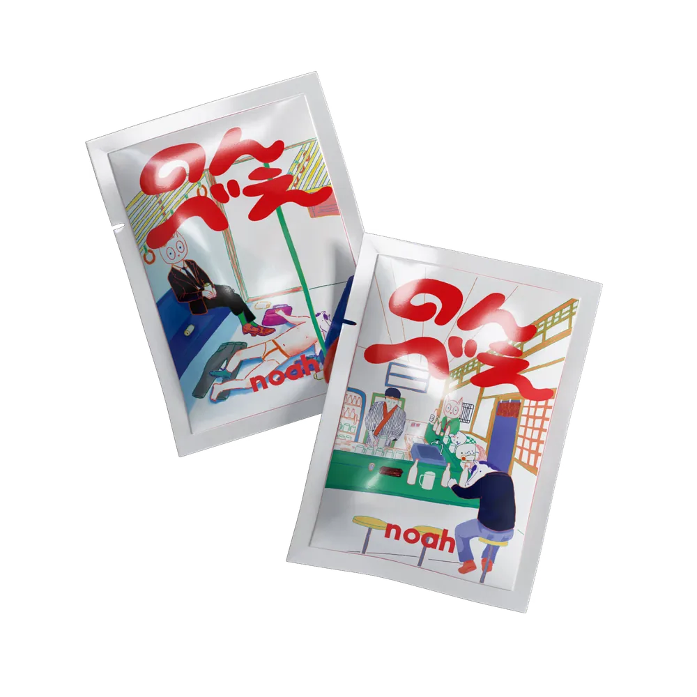 Two illustrated Nonbē sachets